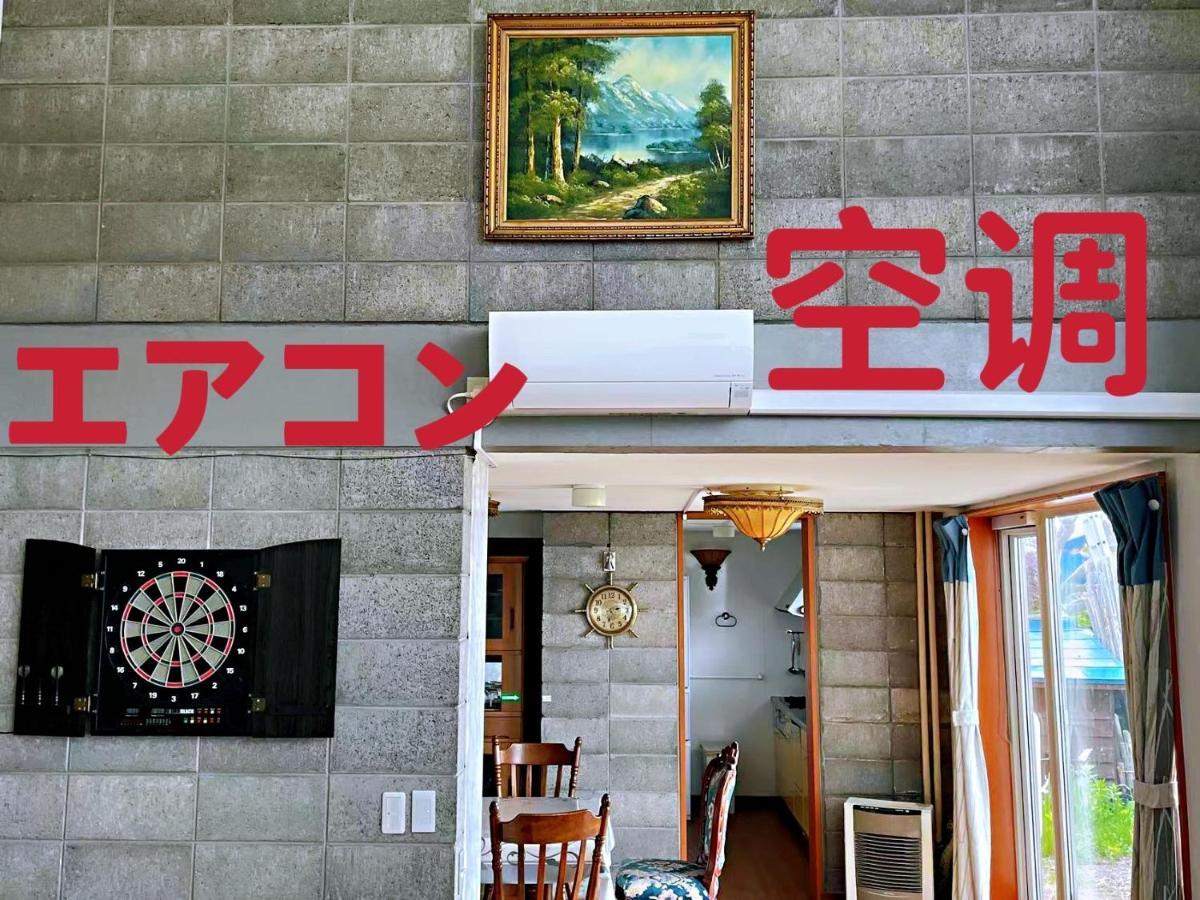 逸居&海音#200平方海景别墅#小樽步行街浪漫街附近#可以免费停放1台车#房间配有空调#暖气 Zewnętrze zdjęcie