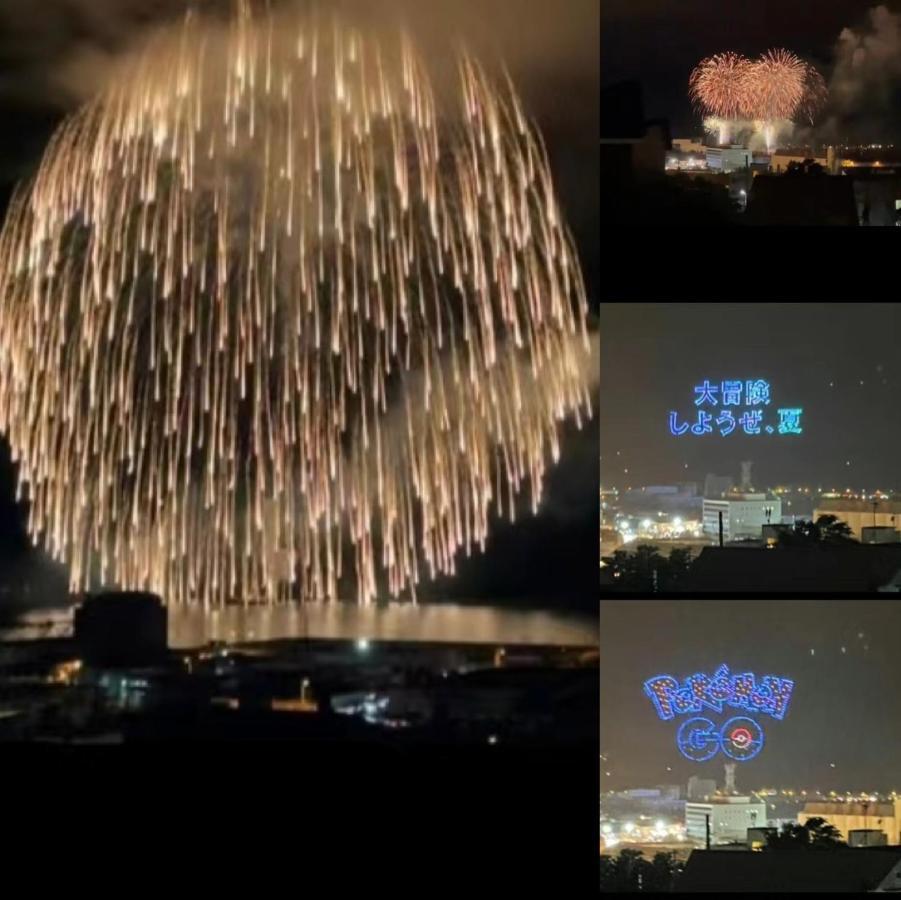 逸居&海音#200平方海景别墅#小樽步行街浪漫街附近#可以免费停放1台车#房间配有空调#暖气 Zewnętrze zdjęcie